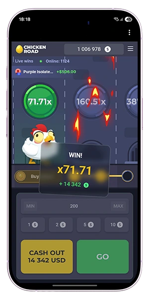 Chicken Road Bonus New Game